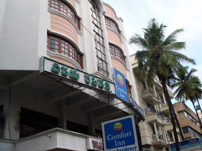 Comfort Inn Vijay Residency Bangalore Exterior foto